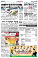 page3