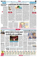 page4