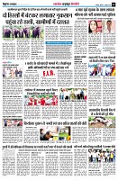 page5