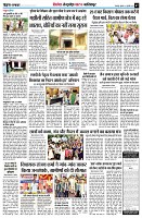 page7