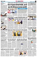 page9