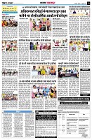 page10