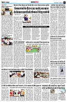 page11