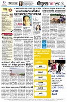 page12