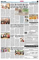 page13