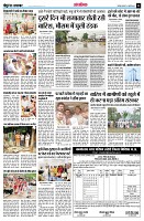 page14