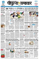 page1