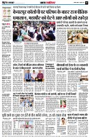 page2