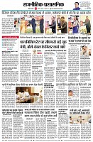 page4