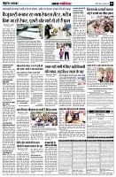page5