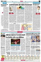 page6