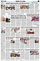 page8