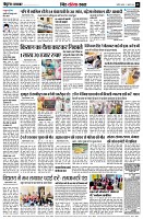page9