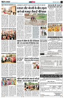 page12