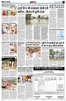 page13