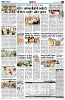 page14