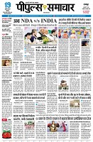 page1