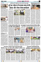 page2