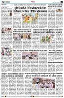 page3