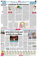 page4
