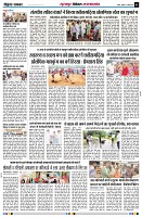 page5