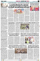 page6