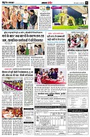page4
