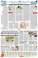 page6