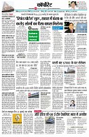 page8