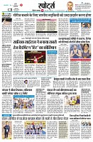page9