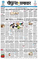 page1