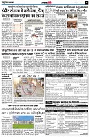 page3