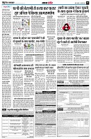 page5