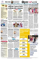 page10