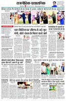 page2