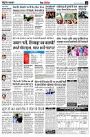 page9