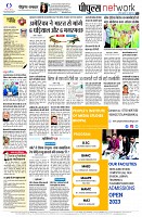 page12