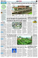 page3