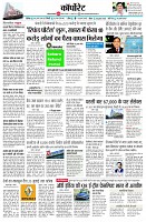 page10