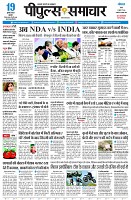 page1