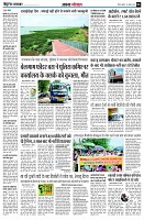 page4