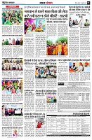 page5