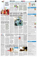 page7