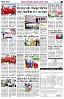 page6