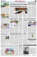 page7