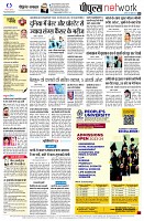 page8