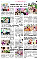 page5