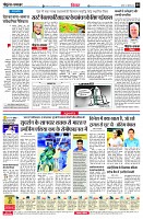 page4