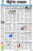 page1