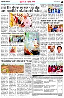 page3